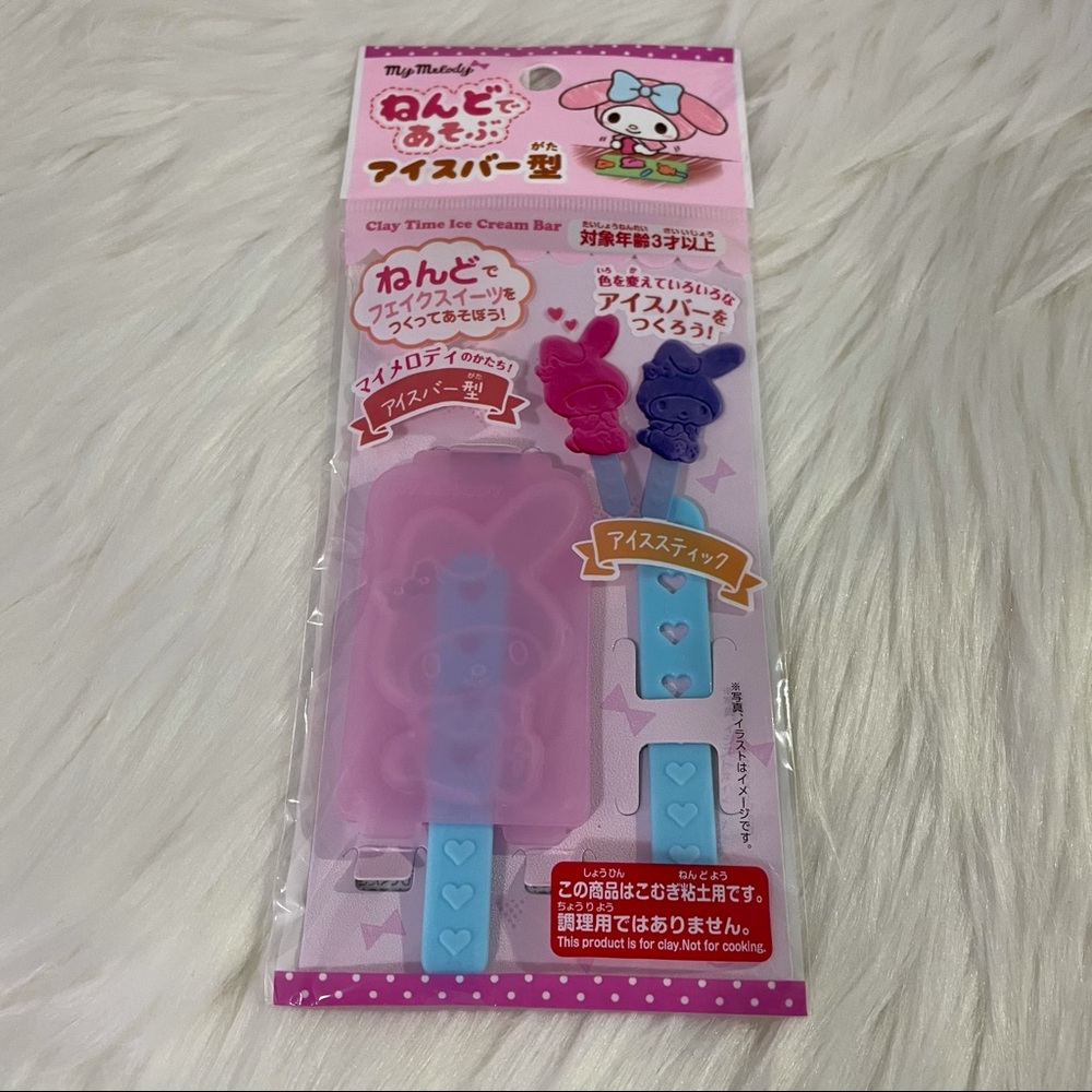 Brand New Sanrio My Melody DIY Craft Plastic Popsicle Clay Mold